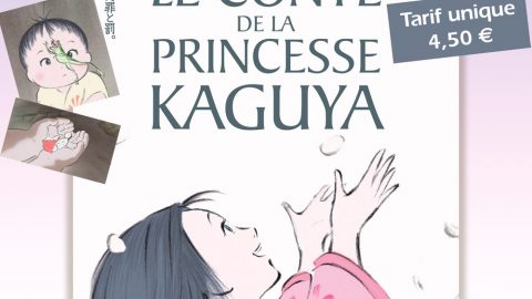 Projection ciné-ma différence du film « Le conte de la Princesse Kaguya » le dimanche 28 septembre 2014 à 14h00